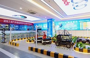 汽車(chē)智能網(wǎng)聯(lián)培訓(xùn)學(xué)校-實(shí)訓(xùn)中心